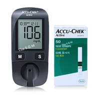 New Accu-Chek Active Blood Glucose Meter + 50 measuring strips + lancet + 10 needles + pouch + batteries + manual
