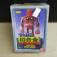 GT-04 The 超合金