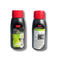 Lubricant additive 3.M_Specialized motorcycle Engine cleaning solution 3M Engine Oil Flush 50ml