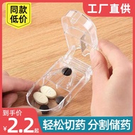 pill box medicine pill box Portable Mini Pill Box Portable Pill Packing Medicine Storage Packing Box