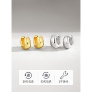 Gold Sterling Silver Circle Plain Circle Earrings Female Circle Earrings French High-End Earrings 20