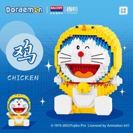 ตัวต่อนาโน size XXL Balody ชุด Doraemon Twelve Chinese Zodiac Signs ( โดเรม่อน 12 นักษัตร 12 ราศี )