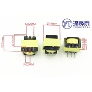 YYT Audio Transformer 600:600 Isolation Transformer 1:1 Transformer 5 Pin