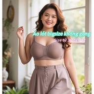 Women's bra, big size 663 no-wire bra, large, soft foam. Cool b cup breast lift to prevent sagging s