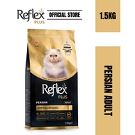 Reflex Plus Breed Series Cat Food 1.5kg - Persian Adult