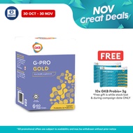 【Buy3Free1】 G-P-r-o G-o-l-d (60S)Protect gastric mucosa to relieve IBS symptoms and prevent AADEXP20