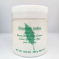 Elizabeth Arden綠茶蜂蜜身體潤膚霜 500ml