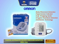 OMRON HEM-7120 Blood Pressure Monitor