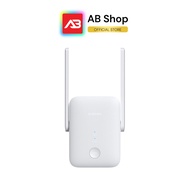 Xiaomi Wi-Fi Range Extender AX1500 (DVB4514GL)