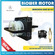 CHINA / LOCAL NEW MERCEDES BENZ W124 MASTERPIECE BLOWER MOTOR