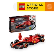 LEGO F1 COLLECTION [77242 77243 77244 77245 77246 77247 77248 77249 77250 77251