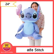 Stitch ตุ๊กตาสติช รุ่นSTD มีตั้งแต่ขนาด 10นิ้ว ถึง 36นิ้ว ของลิขสิทธิ์ มีป้ายทุกตัว งานเกรดขึ้นห้าง แบบน่ารัก ยัดใยสังเคราะห์กอดนุ่ม