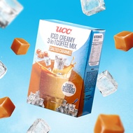 [Gift] 1 pack of UCC coffee mixed with cold water 25g - Salt