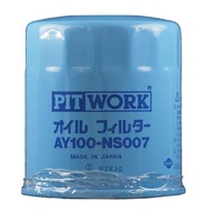 PITWORKピットワーク オイルエレメント NS007