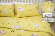 純棉床包【柴犬(黃)】特大床包三件組(不含被套)，100%純棉台灣製造~