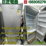 包送貨回收舊機Panasonic:NR-BT226冷櫃#專營二手雪櫃洗衣機