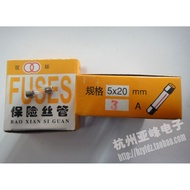 5 * 20MM F0.5 AL250V Fuse Tube Fuse Glass Tube Double Ring Brand One Box 100 Pcs