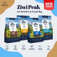 🐱 Ziwi Peak Air- Dried Cat Food 1kg อาหารแมวเกรดพรีเมี่ยม X Petsister