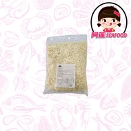 冷冻蒜米 Frozen Garlic Diced 1kg