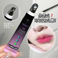 HERORANGE HERORANGE Color-changing Lipstick Moisturizing Clear Moisturizing Fake Face Daily Temperat