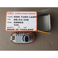 LANCER Fender Light ITLOG MONTERO SET OF 2