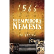 Daming Dynasty 4 The 1566 Series vol.4 The Defiant Magistrate English Original Liu Heping Liu Heping