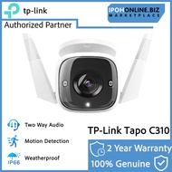 TP-Link Tapo C310 3MP Ultra-High Definition Outdoor Security Wi-Fi IP CCTV Camera