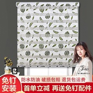 Blockout Curtain Blind Window Blinds Roller Blockout Curtains Window Blinds Shades Roller Blinds For