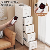 Narrow Gap Storage Cabinet Gap Cabinet Bathroom Storage Cabinet Kitchen Storage Cabinet Narrow Gap Q