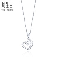 Zhoushengsheng Pt950 Platinum/White Gold Heart-Shaped Pendant Pendant Women's 54832P Price