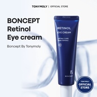 [BONCEPT] Retinol Eye Cream