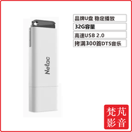 DTS Dolby AC3 5.1 Sound Channel Pure Video Decoder DAC Computer HDMI Bluetooth USB Sound Card Music 