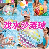 superior productsBeach Ball Inflatable Seaside Inflatable Ball Children's Early Education Swimming Beach Ball Plastic Ba