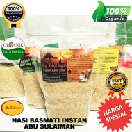 Abu Sulaiman Instant Basmati Biryani Rice 1 KG Size / Instant Basmati Biryani Rice