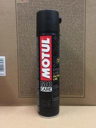 兩罐【阿齊】魔特 MOTUL C4 CHAIN LUBE FACTORY LINE 鏈條油 專用油