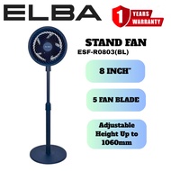 ELBA 8" Stand Fan ESF-R0803(BL) - 5 Blades - Blue (8 inches / 90W)