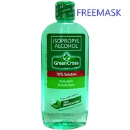 ALCOHOL ISOPROPYL GREEN CROSS 500 ml Rubbing Alcohol  buy 1 get 1 FREE mask