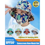 Summer Women's Sun Hat UV Protection New Style Mask Hat