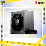 MSI POWER SUPPLY MAG A650BN - PSU 650W 80+ BRONZE