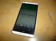 HTC-D816x手機兩支1000元-功能正常