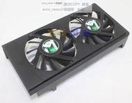 現貨銘瑄 650tiboost GTX660顯卡風扇 GA82S2U -PFTB / PLA08015S12HH