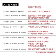 คอมพิวเตอร์เหมาะสำหรับแท็บเล็ต Surface Go Pro7 Pro6 Dalaman Tas/5/4กระเป๋าแล็ปท็อปรับประกัน2 Book1ให