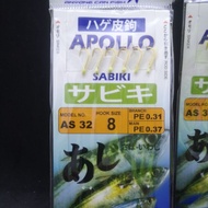 Apollo hook /Apollo mata kail