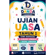 PDF |Printable |UASA Tahun 1 | Dwibahasa | Matematik Sains BM BI | Skema Jawapan|