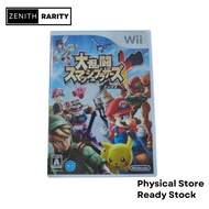 Zenith Rarity Nintendo Wii game Mario Party 9