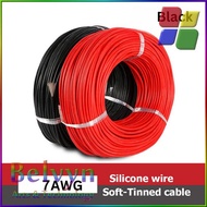Allwell 7 AWG Silicone Extra Soft Temperature Resistant Electrical Cable