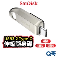 SanDisk CZ75 128G 256G Ultra Luxe Flash Drive Type-C USB 3.2 SDU002