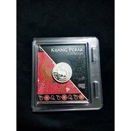 1 Dirham Silver Kijang 999.9 Silver Coin (2018)