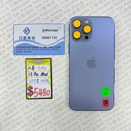行貨 iPhone 13 Pro Max 256GB 藍色#10516 黑色#10868