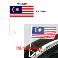 Malaysia Car Flag Bendera Kereta Malaysia Flag